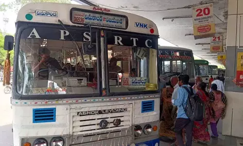 Andhra Pradesh में ‘स्त्री शक्ति’ फ्री ट्रैवल स्कीम से महिला यात्रियों का आंकड़ा 65% हुआ Andhra Pradesh में ‘स्त्री शक्ति’ फ्री ट्रैवल स्कीम से महिला यात्रियों का आंकड़ा 65% हुआ