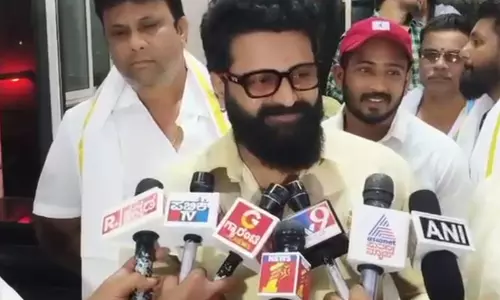 ऋषभ शेट्टी ने Guruvaibhavotsav में भाग लिया ऋषभ शेट्टी ने Guruvaibhavotsav में भाग लिया