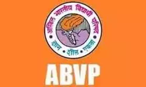 ABVP कार्यकर्ताओं पर अज़ीम प्रेमजी यूनिवर्सिटी में इवेंट बाधित करने का केस ABVP कार्यकर्ताओं पर अज़ीम प्रेमजी यूनिवर्सिटी में इवेंट बाधित करने का केस