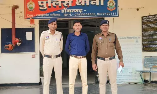 सरकारी नौकरी का झांसा देकर 11 लाख रुपये की ठगी, मुख्य आरोपी गिरफ्तार सरकारी नौकरी का झांसा देकर 11 लाख रुपये की ठगी, मुख्य आरोपी गिरफ्तार