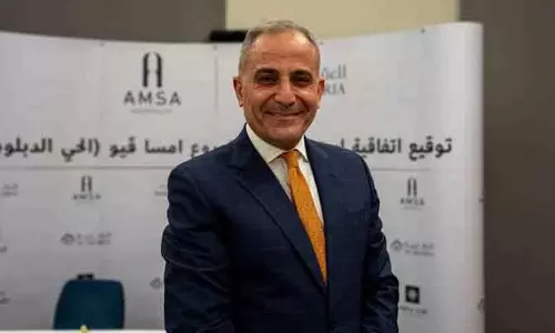 Saudi कंपनी अल अकारिया ने रियाद में $320 मिलियन का रेजिडेंशियल प्रोजेक्ट लॉन्च किया Saudi कंपनी अल अकारिया ने रियाद में $320 मिलियन का रेजिडेंशियल प्रोजेक्ट लॉन्च किया