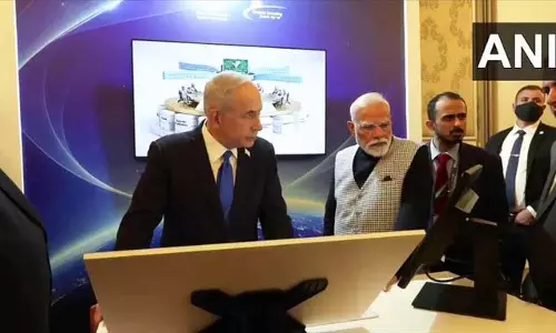 टेक्नोलॉजी प्रदर्शनी में PM Modi-नेतन्याहू की मौजूदगी, इनोवेशन सहयोग पर जोर, टेक्नोलॉजी प्रदर्शनी में PM Modi-नेतन्याहू की मौजूदगी, इनोवेशन सहयोग पर जोर,