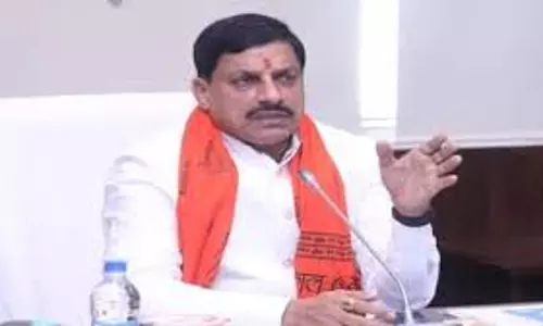 Bhopal: जल परियोजनाओं पर सरकार का फोकस
