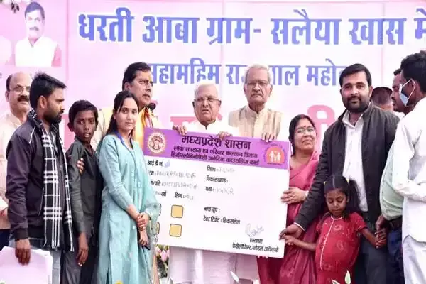 Bhopal: शिक्षा से मिलता है आगे बढ़ने का मार्ग: राज्यपाल पटेल Bhopal: शिक्षा से मिलता है आगे बढ़ने का मार्ग: राज्यपाल पटेल