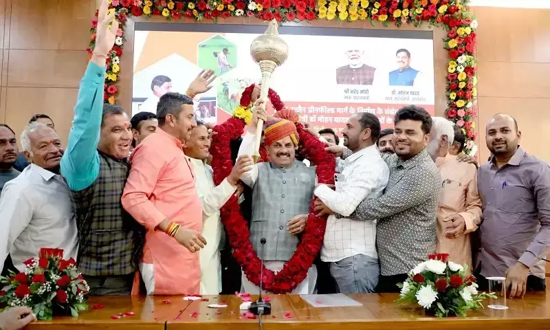 Bhopal: इंदौर-उज्जैन फोर लेन पर सीएम का बयान, फोर लेन निर्माण पर सरकार का रुख स्पष्ट Bhopal: इंदौर-उज्जैन फोर लेन पर सीएम का बयान, फोर लेन निर्माण पर सरकार का रुख स्पष्ट