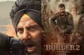 Border 2 BO Day 33: नई फिल्मों के आगे भी ‘बॉर्डर 2’ का कमाल जारी Border 2 BO Day 33: नई फिल्मों के आगे भी ‘बॉर्डर 2’ का कमाल जारी