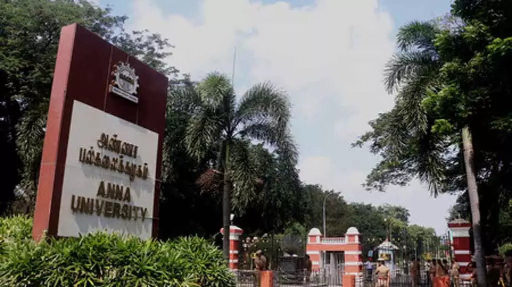 Anna University : पूर्व वाइस-चांसलर को हटाने का ऑर्डर कैंसिल करने पर गवर्नर को जवाब देने का आदेश Anna University : पूर्व वाइस-चांसलर को हटाने का ऑर्डर कैंसिल करने पर गवर्नर को जवाब देने का आदेश