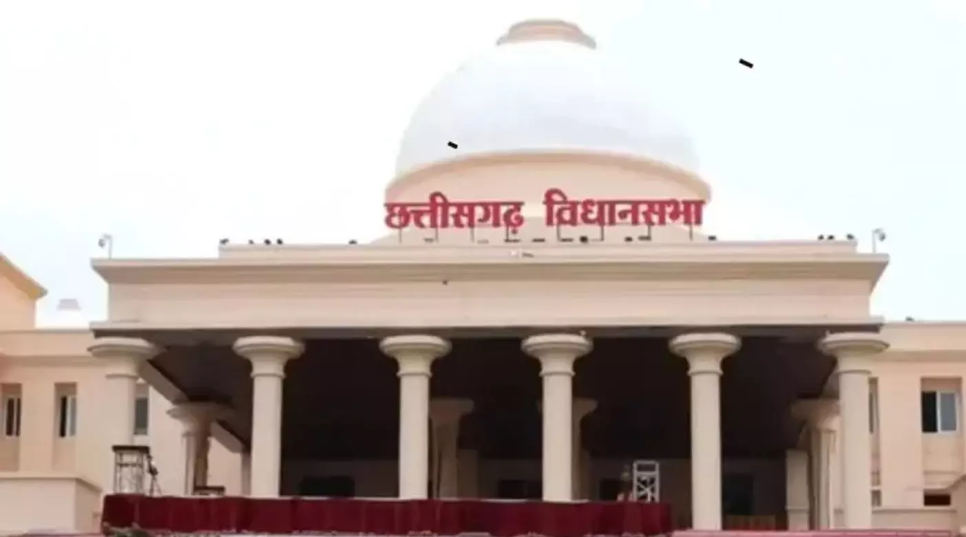 आज छत्तीसगढ़ विधानसभा के बजट सत्र का तीसरा दिन आज छत्तीसगढ़ विधानसभा के बजट सत्र का तीसरा दिन