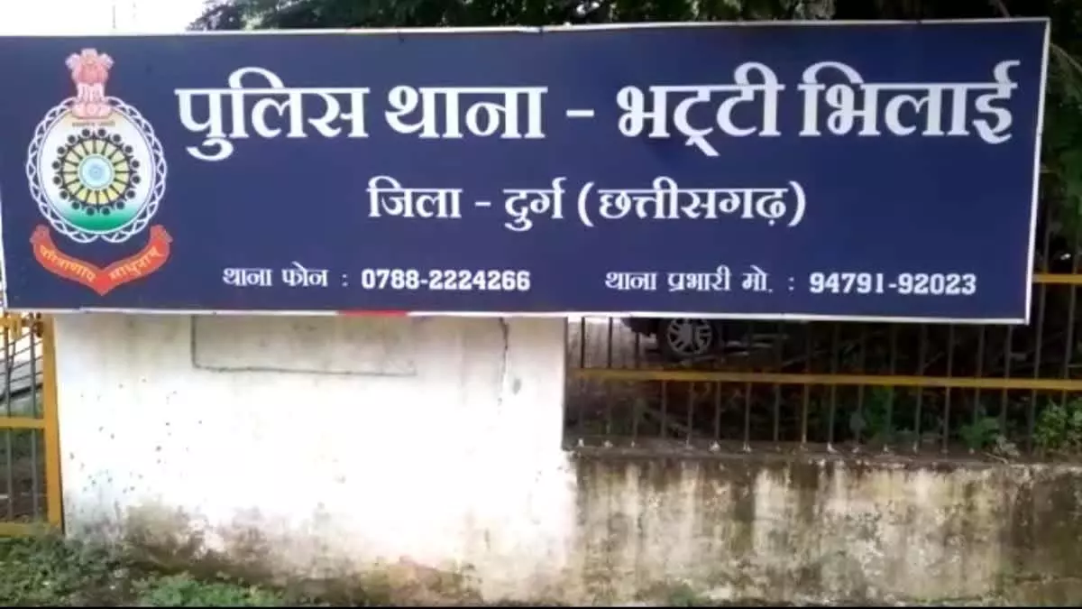 भिलाई में मसाला व्यापारी से डेढ़ लाख की लूट भिलाई में मसाला व्यापारी से डेढ़ लाख की लूट