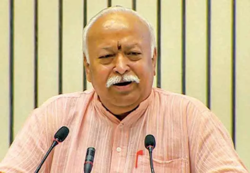 Mohan Bhagwat, Nitin Naveen मार्च के बीच में समालखा में RSS की टॉप मीटिंग में शामिल होंगे Mohan Bhagwat, Nitin Naveen मार्च के बीच में समालखा में RSS की टॉप मीटिंग में शामिल होंगे