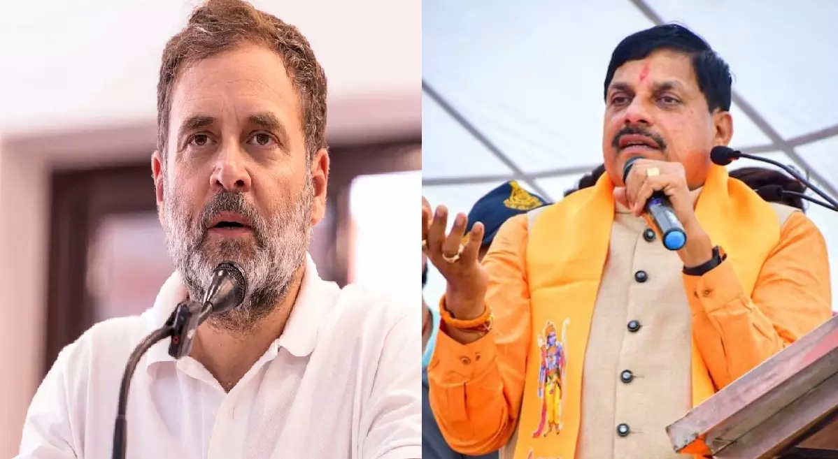 Bhopal: मुख्यमंत्री डॉ. यादव का राहुल-खरगे पर हमला Bhopal: मुख्यमंत्री डॉ. यादव का राहुल-खरगे पर हमला