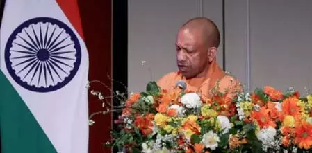 यूपी में बड़े निवेश का न्योता यूपी में बड़े निवेश का न्योता