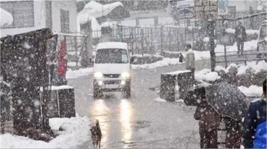 Himachal: इन 2 दिन बारिश-बर्फबारी की संभावना Himachal: इन 2 दिन बारिश-बर्फबारी की संभावना