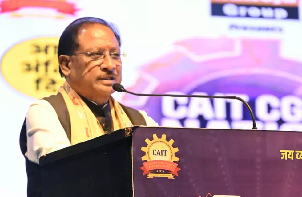 व्यापार एवं उद्योग के लिए छत्तीसगढ़ में बना है अनुकूल माहौल : CM विष्णुदेव साय व्यापार एवं उद्योग के लिए छत्तीसगढ़ में बना है अनुकूल माहौल : CM विष्णुदेव साय