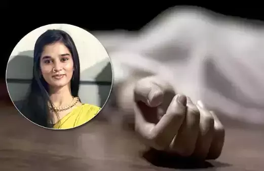 Hyderabad: 21 साल के यूट्यूबर ने कथित रिलेशनशिप प्रॉब्लम के बाद सुसाइड कर लिया Hyderabad: 21 साल के यूट्यूबर ने कथित रिलेशनशिप प्रॉब्लम के बाद सुसाइड कर लिया
