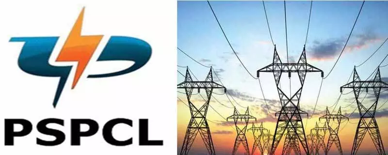 आलोचना के बाद, PSPCL ने औद्योगिक इकाइयों को ‘लाभ पहुंचाने’ वाला आदेश वापस लिया आलोचना के बाद, PSPCL ने औद्योगिक इकाइयों को ‘लाभ पहुंचाने’ वाला आदेश वापस लिया