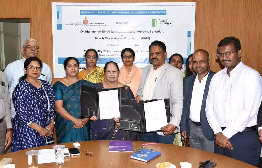 Bangalore सिटी यूनिवर्सिटी में आंगनवाड़ी डिप्लोमा: वोकेशनल ट्रेनिंग देने में मदद Bangalore सिटी यूनिवर्सिटी में आंगनवाड़ी डिप्लोमा: वोकेशनल ट्रेनिंग देने में मदद