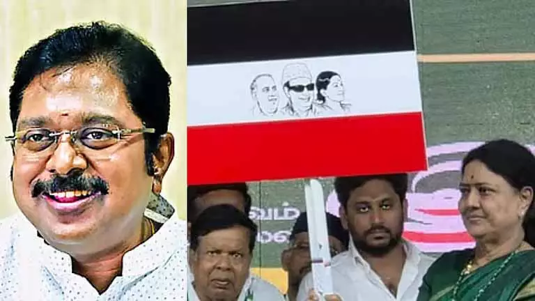 Dhinakaran ने बुआ शशिकला की पॉलिटिकल पार्टी लॉन्च का मज़ाक उड़ाया, इंस्टेंट सांभर, इडली जैसा बताया Dhinakaran ने बुआ शशिकला की पॉलिटिकल पार्टी लॉन्च का मज़ाक उड़ाया, इंस्टेंट सांभर, इडली जैसा बताया