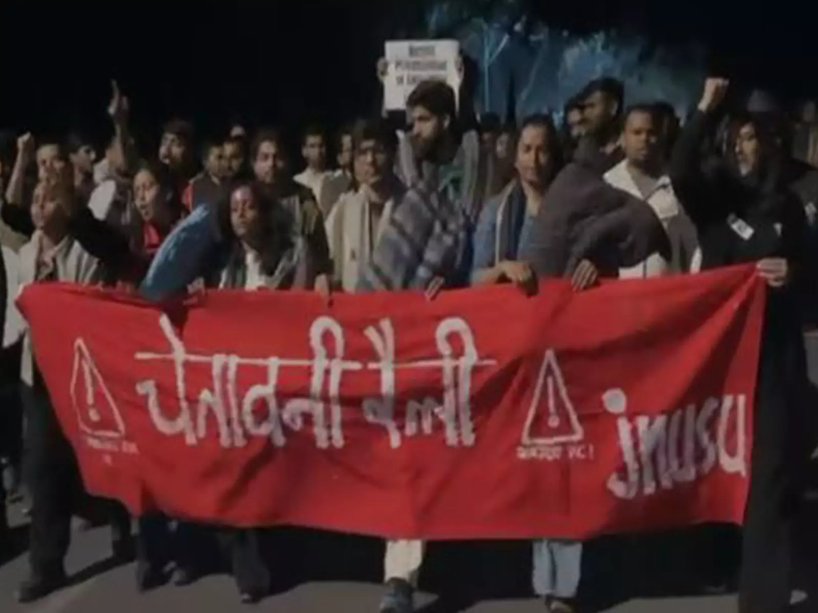 JNUSU के पूर्व अध्यक्ष ने दलितों पर कथित टिप्पणी को लेकर कुलपति के खिलाफ शिकायत दर्ज कराई JNUSU के पूर्व अध्यक्ष ने दलितों पर कथित टिप्पणी को लेकर कुलपति के खिलाफ शिकायत दर्ज कराई