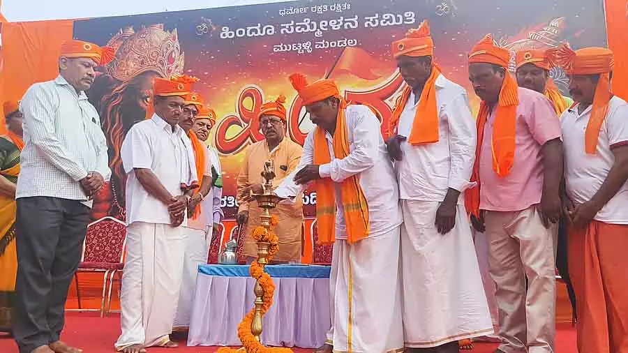 Bhatkal: हिंदू सम्मेलन बड़े पैमाने पर हुआ Bhatkal: हिंदू सम्मेलन बड़े पैमाने पर हुआ