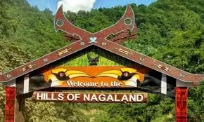 Nagaland आने वाले विदेशी नागरिकों को प्रोटेक्टेड एरिया परमिट लेना होगा Nagaland आने वाले विदेशी नागरिकों को प्रोटेक्टेड एरिया परमिट लेना होगा