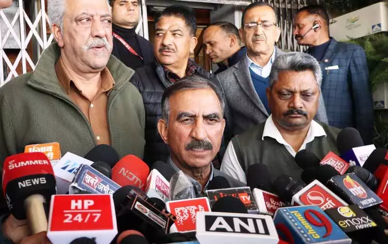 Himachal CM Sukhu ने हाइड्रोपावर को फिस्कल जस्टिस से जोड़ा Himachal CM Sukhu ने हाइड्रोपावर को फिस्कल जस्टिस से जोड़ा
