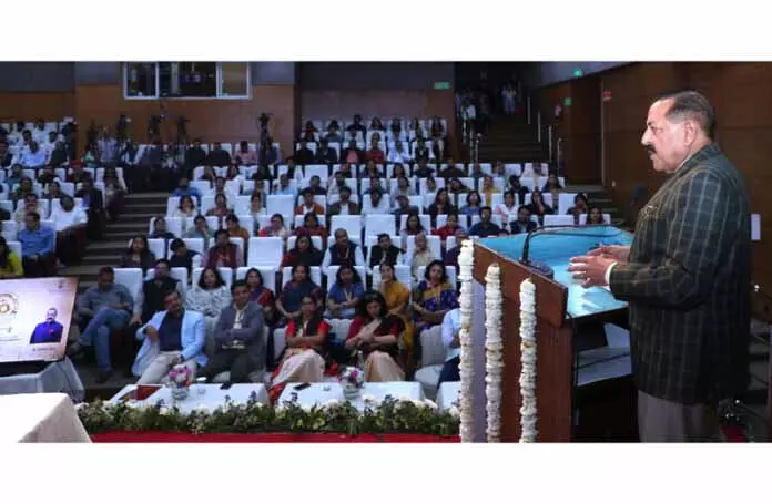 Dr. Jitendra ने बायोटेक उत्पादों के लिए ‘सुजविका’ एआई डेटा पोर्टल लॉन्च किया Dr. Jitendra ने बायोटेक उत्पादों के लिए ‘सुजविका’ एआई डेटा पोर्टल लॉन्च किया