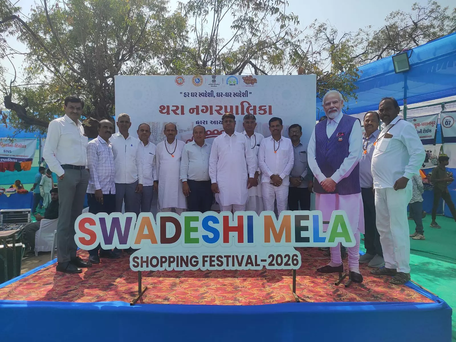 Gujarat में 38 नगरपालिकाओं में स्वदेशी मेला शुरू Gujarat में 38 नगरपालिकाओं में स्वदेशी मेला शुरू