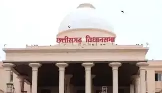 D.Ed अभ्यर्थियों पर हुई कार्रवाई को लेकर छत्तीसगढ़ विधानसभा में हंगामा D.Ed अभ्यर्थियों पर हुई कार्रवाई को लेकर छत्तीसगढ़ विधानसभा में हंगामा