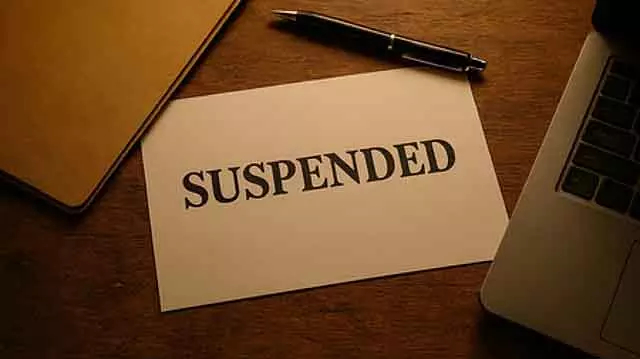Mandya : 1,844 अवैध ई-खाता बांटने के मामले में तीन पीडीओ समेत चार अधिकारी सस्पेंड Mandya : 1,844 अवैध ई-खाता बांटने के मामले में तीन पीडीओ समेत चार अधिकारी सस्पेंड