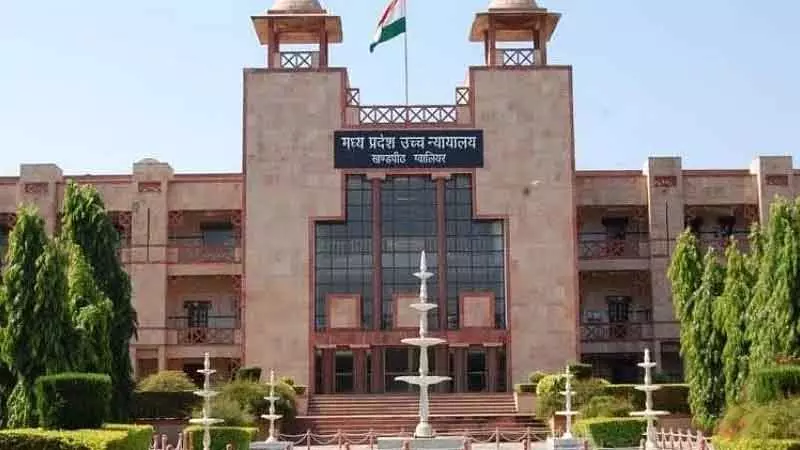 MP : हाई कोर्ट ने नगर निगम के ठेकेदार के एक दशक पुराने पेमेंट बकाए पर स्पष्टीकरण मांगा MP : हाई कोर्ट ने नगर निगम के ठेकेदार के एक दशक पुराने पेमेंट बकाए पर स्पष्टीकरण मांगा