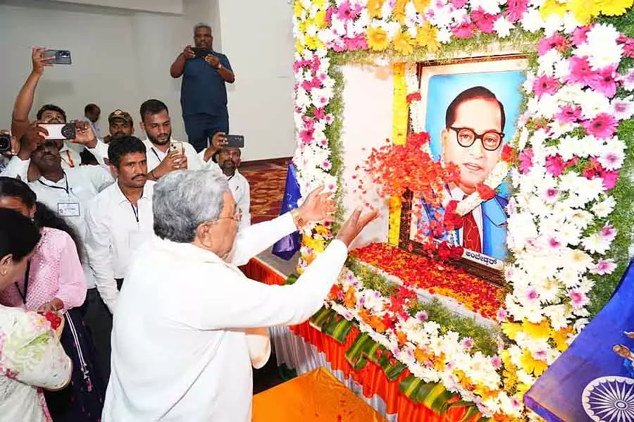 Karkala : मुख्यमंत्री सिद्धारमैया ने अंबेडकर भवन का उद्घाटन किया Karkala : मुख्यमंत्री सिद्धारमैया ने अंबेडकर भवन का उद्घाटन किया