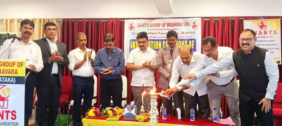 Brahmavar : जायंट्स ग्रुप का उद्घाटन समारोह Brahmavar : जायंट्स ग्रुप का उद्घाटन समारोह