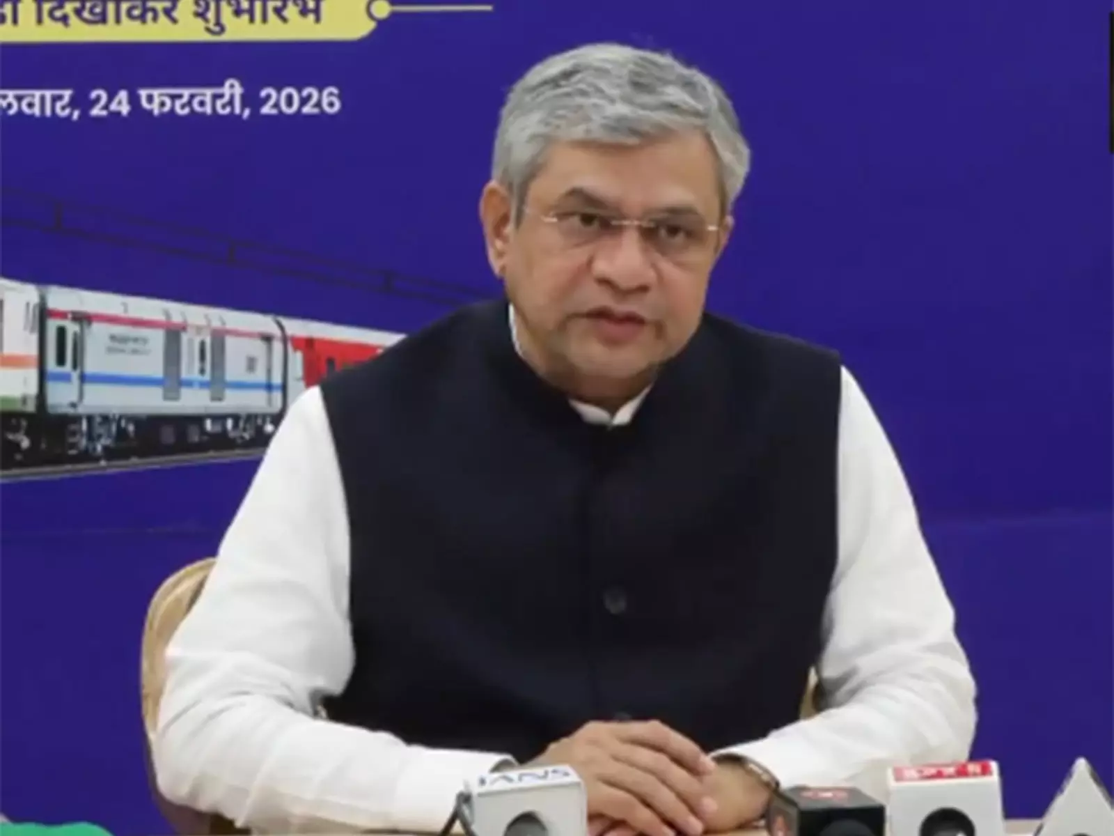 Bhopal-धनबाद/छपरा एक्सप्रेस रवाना, ₹48,000 करोड़ परियोजनाएं Bhopal-धनबाद/छपरा एक्सप्रेस रवाना, ₹48,000 करोड़ परियोजनाएं