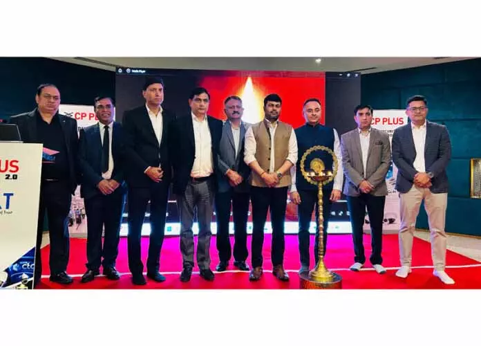 JAMMU: सर्विलांस और पब्लिक सेफ्टी इकोसिस्टम को मजबूत करने के लिए अवेयरनेस समिट का आयोजन JAMMU: सर्विलांस और पब्लिक सेफ्टी इकोसिस्टम को मजबूत करने के लिए अवेयरनेस समिट का आयोजन