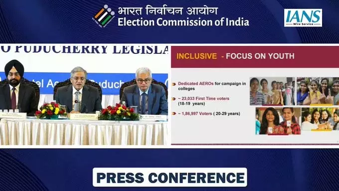 Puducherry में युवा मतदाताओं पर ज़ोर, पहले वोटरों को EPIC कार्ड वितरित Puducherry में युवा मतदाताओं पर ज़ोर, पहले वोटरों को EPIC कार्ड वितरित