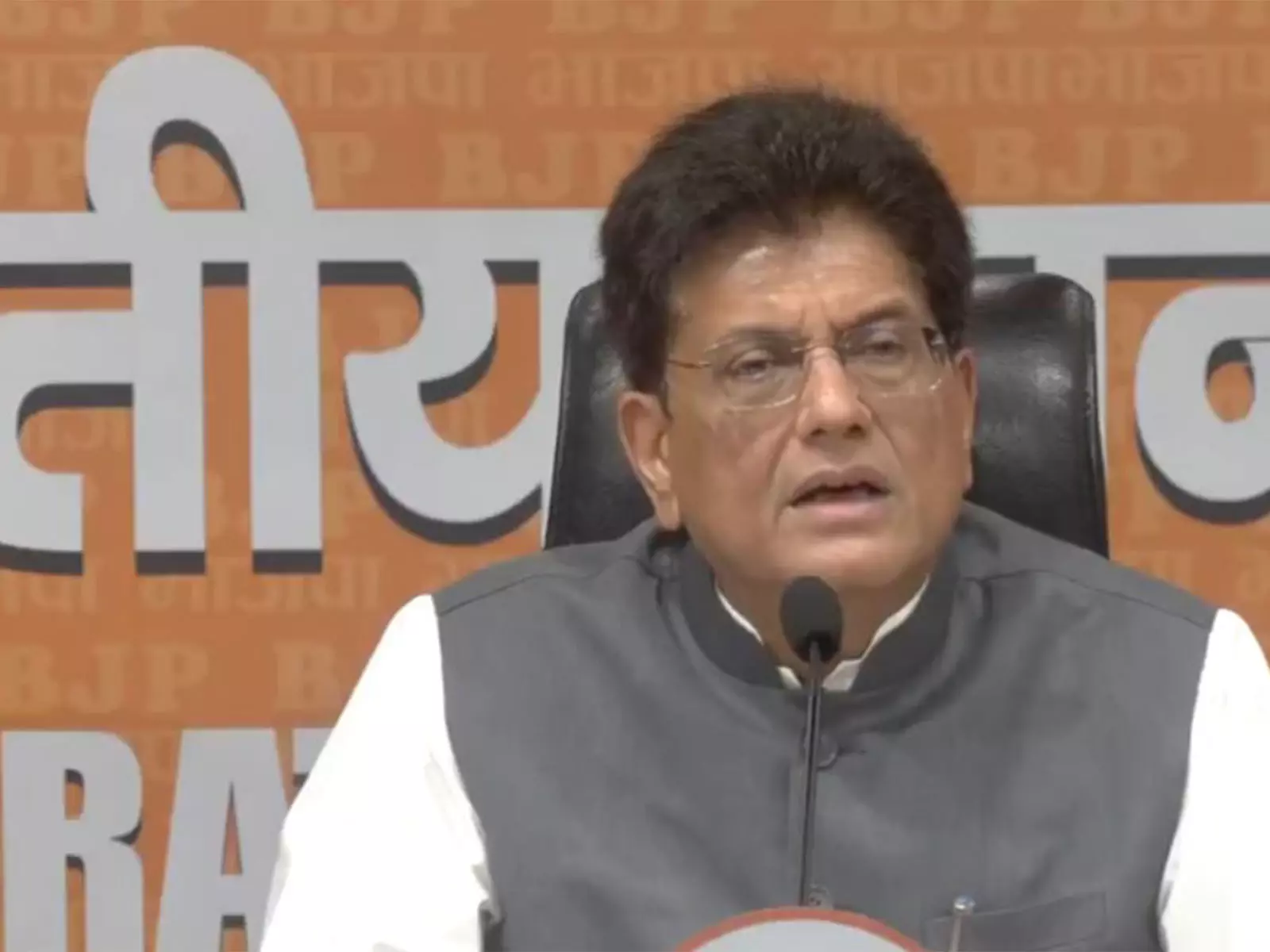 Piyush Goyal ने राहुल गांधी पर हमला बोला, कही ये बात Piyush Goyal ने राहुल गांधी पर हमला बोला, कही ये बात