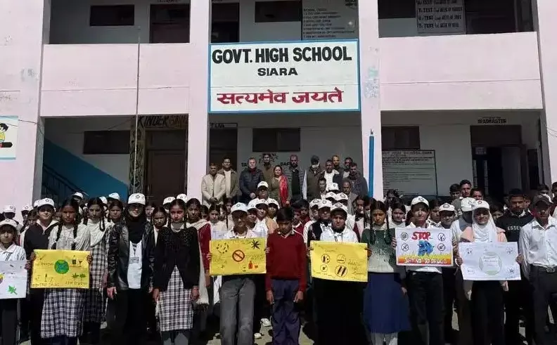 Kathua: एनएसएस छात्रों ने गांव में फैलाया नशा मुक्त संदेश Kathua: एनएसएस छात्रों ने गांव में फैलाया नशा मुक्त संदेश