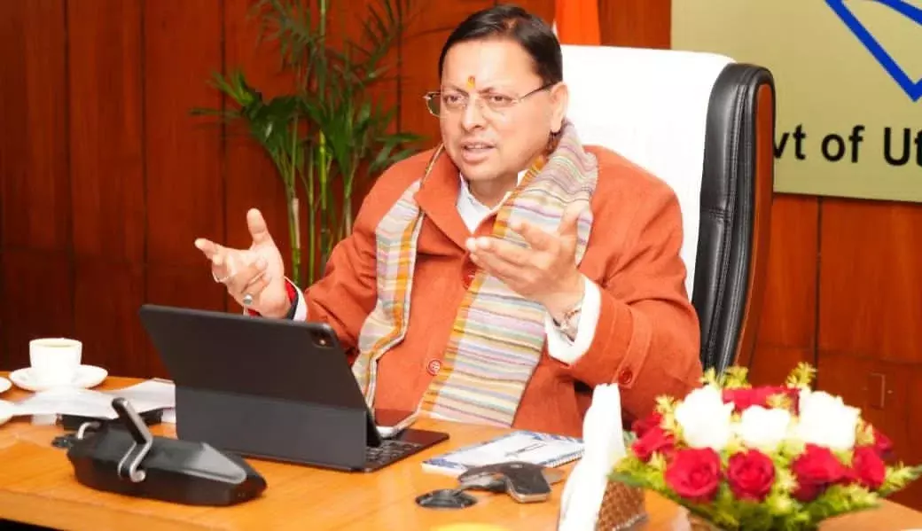 Dehradun: 350 करोड़ की राशि से मजबूत होगा वित्तीय ढांचा Dehradun: 350 करोड़ की राशि से मजबूत होगा वित्तीय ढांचा