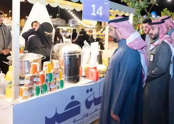 Saudi Arabia में स्ट्रीट वेंडर्स के लिए “बस्ता खैर 2026” पहल शुरू Saudi Arabia में स्ट्रीट वेंडर्स के लिए “बस्ता खैर 2026” पहल शुरू