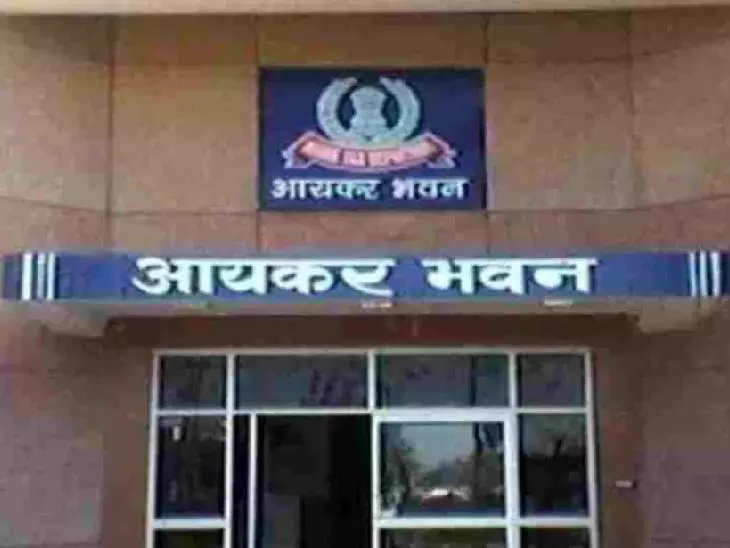 Hisar: डॉ. कालरा के ठिकानों पर आयकर विभाग की जांच Hisar: डॉ. कालरा के ठिकानों पर आयकर विभाग की जांच