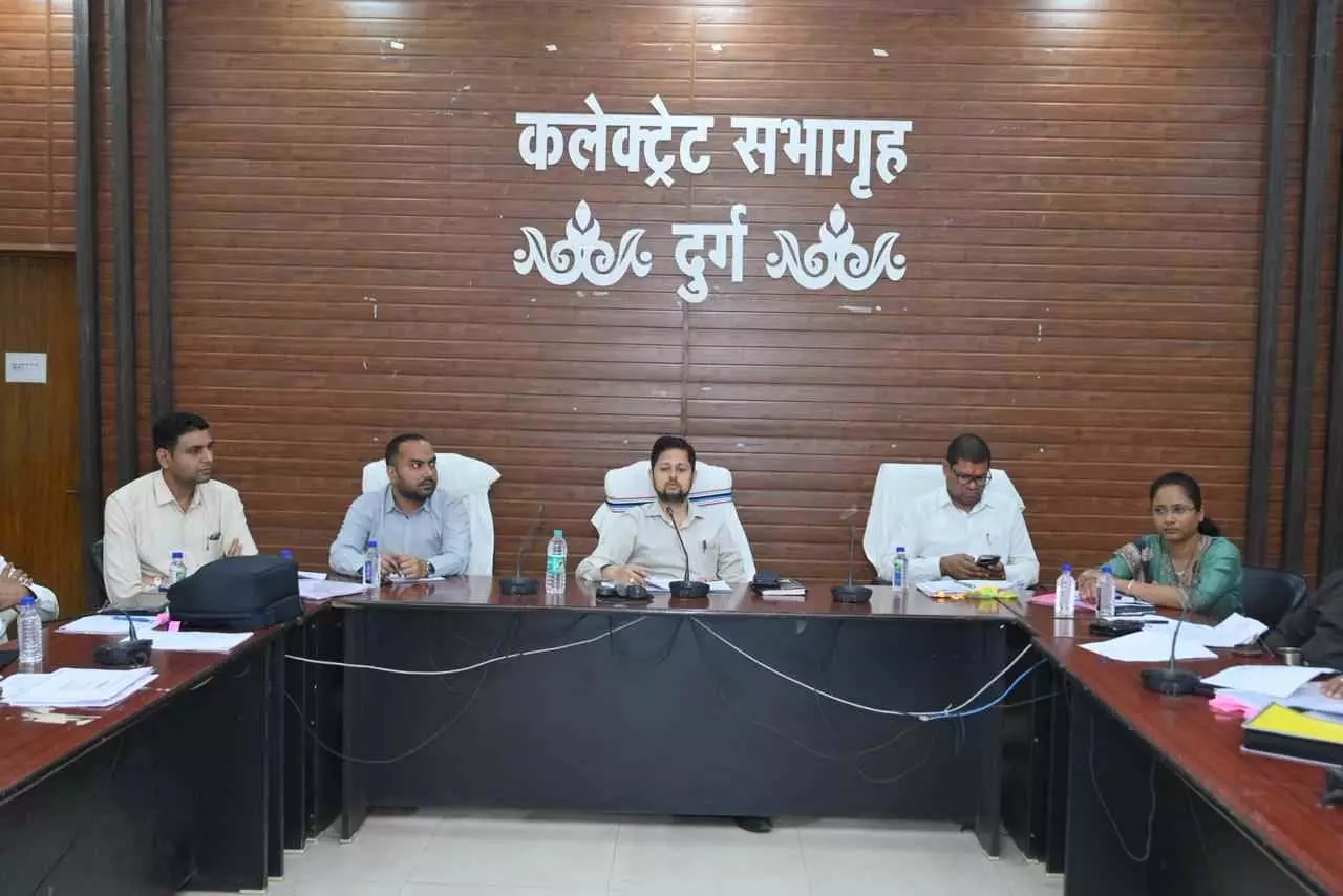 पंचायतों में अविवादित, नामांतरण, बंटवारा प्रकरण पंजीयन में प्रगति लाये: कलेक्टर पंचायतों में अविवादित, नामांतरण, बंटवारा प्रकरण पंजीयन में प्रगति लाये: कलेक्टर