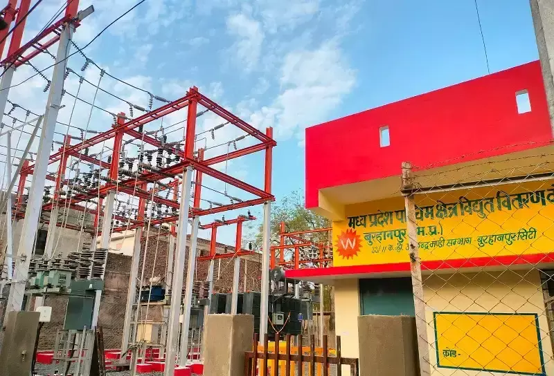 Bhopal: आरडीएसएस के तहत 87वां ग्रिड ऊर्जीकृत Bhopal: आरडीएसएस के तहत 87वां ग्रिड ऊर्जीकृत