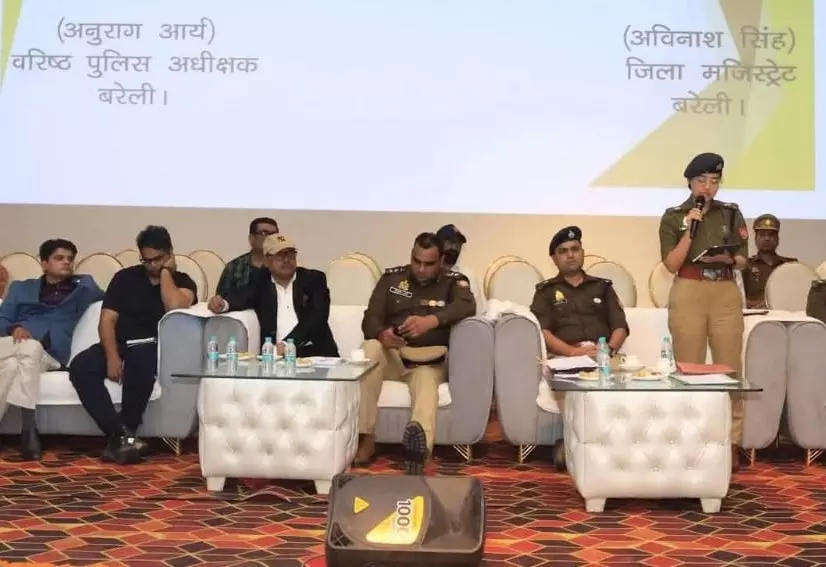 Bareilly: ट्रैफिक व्यवस्था में बदलाव, यातायात नियंत्रण के लिए नई योजना Bareilly: ट्रैफिक व्यवस्था में बदलाव, यातायात नियंत्रण के लिए नई योजना