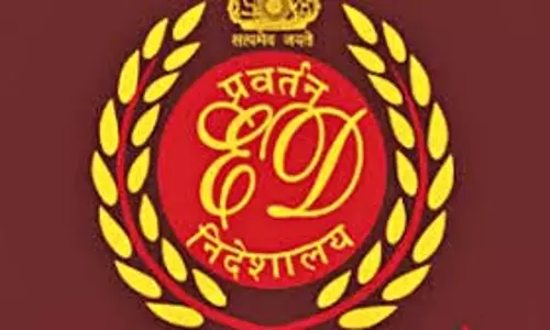 गोल्ड तस्कर की संपत्ति कुर्क, ईडी ने लिया एक्शन गोल्ड तस्कर की संपत्ति कुर्क, ईडी ने लिया एक्शन