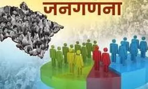 Uttarakhand: 25 अप्रैल से शुरू होगा मकान सूचीकरण एवं गणना का कार्य Uttarakhand: 25 अप्रैल से शुरू होगा मकान सूचीकरण एवं गणना का कार्य