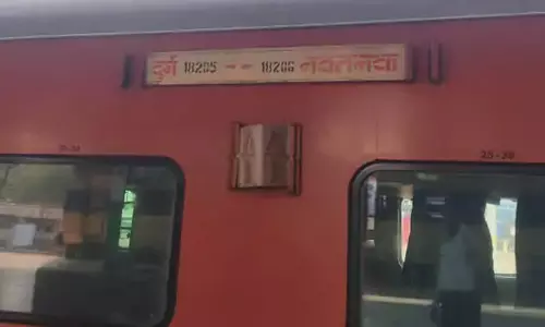 शराबी युवकों ने ट्रेन में मचाया उत्पात, बुजुर्ग यात्री की शिकायत पर FIR दर्ज