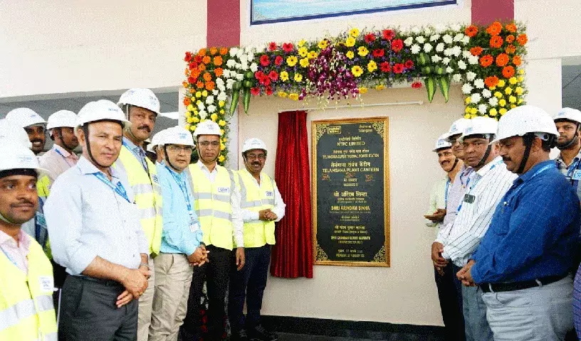 NTPC के क्षेत्रीय कार्यकारी निदेशक ने रामागुंडम संयंत्र के परिचालन की समीक्षा NTPC के क्षेत्रीय कार्यकारी निदेशक ने रामागुंडम संयंत्र के परिचालन की समीक्षा