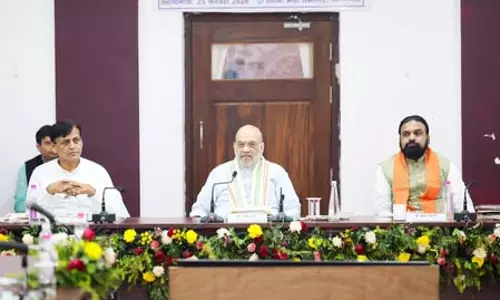 बिहार : किशनगंज में गृह मंत्री अमित शाह ने की भारतीय भूमि बंदरगाह प्राधिकरण की समीक्षा बैठक
