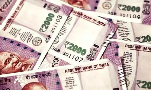 ₹400 करोड़ की मनी-हिस्ट केस की जांच CID को ट्रांसफर, रिव्यू में SIT जांच पर चिंता जताई गई ₹400 करोड़ की मनी-हिस्ट केस की जांच CID को ट्रांसफर, रिव्यू में SIT जांच पर चिंता जताई गई